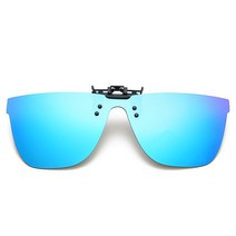 ZEKA 제카 뉴트로 미러 편광 클립선글라스