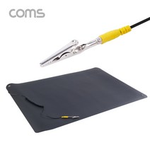 Coms IF527 작업용 절연 매트 정전기 어스 접지 코드 케이블 70x50 cm