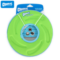 척잇 수륙양용원반 M, 형광주황