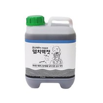 곰소어부가 직접담은 원액 멸치액젓 5kg 4리터