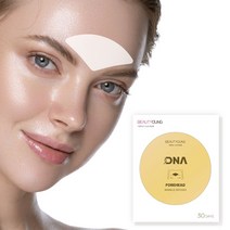 [뷰티영 본사 직영] 뷰티영 DNA 미간 주름 패치