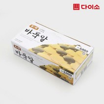 [다이소]바둑알-53113