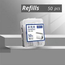 철근 밴딩기 미니 traceless 재사용 가능한 핸드 클램프 푸시 스테이플러 종이 책 파일 사무실 학교 학생 바인더 바인딩 도구 용품 액세서리, 리필 50개