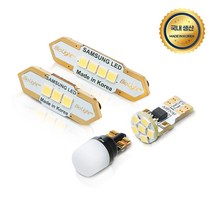 바이오라이트 차량용 LED T10 31mm 36mm 번호판등 풋등 미등 전구 (1Set), T10 Power