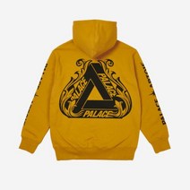 팔라스 스텔라 아르투아 후드 골드 21SS Palace Stella Artois Hood Gold 21SS