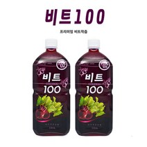 비트 비트100 착즙원액100% 1000mlx2병 붉은보석비트, 2병, 1000ml