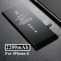 baseus 베이스어스 베이서스 블레이드 100w 대용량 보조 배터리 일체형 고속 얇은 무선 작은 소형 미니 10000 20000 노트북 충전, 협력사, iP6용 2200mAh