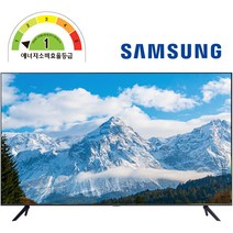 삼성 Business TV LED 4K UHD 해상도 (에너지등급 1등급) WiFi 사이니지 무료 폐가전 수거, No, 벽걸이형, 107cm(43인치)