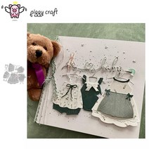 모양 틀 다이컷 piggy craft 금속 절단 몰드 apron dress skirt hanger 스크랩북 종이 공예 칼 금형 blade 펀치 스텐실, 없음