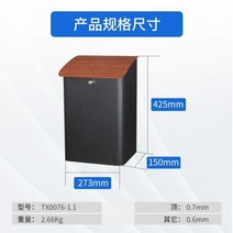 야외 우체통 전원주택 소형 인테리어 우편함 벽걸이 유럽식 철재 철제 편지꽂이, T01