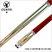 센토큐 CTRK-12 컬리메이플 6검 레드샌달 센토 루츠케이큐