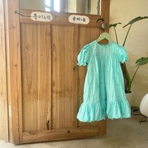 PigPug 한국 아동복 22 여름 여자 원피스 핑크 자수 면 스커트 꽃무늬 스커트 거품 소매