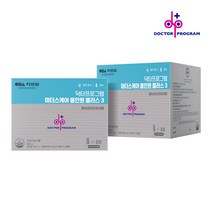 차병원 닥터프로그램 올인원 플러스 임산부영양제 멀티비타민 30포 60포 90포 택1 /종합영양제, 3단계(출산 후~), 2박스 60일분