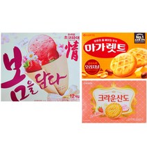 크라운샌드 산도딸기 +초코파이 딸기 +마가렛트 오리지널 봄한정/학교/교무실/회의실/사무실/출출할때