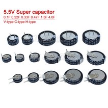 1+1 슈퍼캐패시터 5.5v 0.1f 0.22f 0.33f 0.47f 1f 1.5f 4.0f v형 c형 h형 버튼 패럿, h형 4f