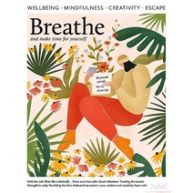 Breathe Uk 2023년#55호 (잡지 스크랩용) - 당일발송