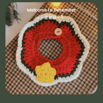 고양이케이프 애견 리본 강아지 망토 악세사리 턱받이, 크리스마스 레드 폭 6cm