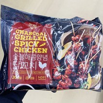 노브랜드 숯불 매콤 닭꼬치 800g x 1개