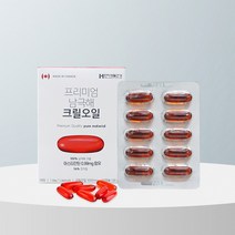 한미생활건강 프리미엄 남극해 크릴오일 100% 아스타잔틴 1박스 1000mg x 30캡슐 1개월분, 2박스