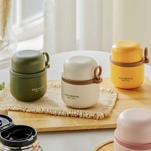 오슬로 스텐 316 푸드자 보온죽통 이유식통 보온도시락, 400ml, 딥그린