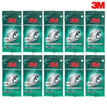 3M 컴포트그립 그레이 안전 코팅 작업용 손보호 등산 라이딩 택배, 20개 L