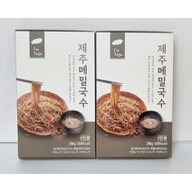 제주 메밀국수 (286g 2인분)