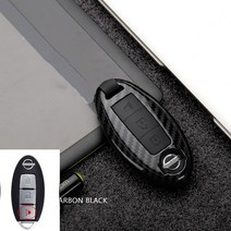 자동차키커버 bmw520키케이스 벤츠e220키홀더 자동차 원격 키 케이스 커버 닛산 로그 XTrail T32 T31 Qash, 05 C Carbon Black