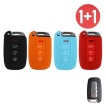 바이어블 1+1 현대 기아 4버튼 아반떼쿠페 아반떼MD 아반떼HD i30 투싼ix 에쿠스 제네시스 스포티지 올뉴프라이드 쏘울 모하비 스마트 키 실리콘 케이스, 스카이블루+스카이블루