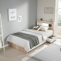 [이홈데코] 알렌 LED 서랍형 SS침대(포켓 매트리스포함)