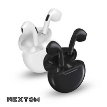 오픈형블루투스이어폰 NXT-AIR 무선이어폰 넥스톰, 블랙