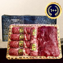 마장동 전통한우 1++ 추석선물세트 8종, 1++ 한우 살치살 1kg 선물세트