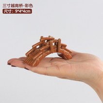 수초바닥재 어항 장식 수조 조경 도자기 수반 공예품 작은 다리다 보탑소 정자 4758208475, 3 인치 다리 (채색 )