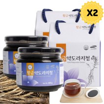 국산 약도라지청 진액 농축액 엑기스 액기스 2개