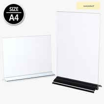 양면 타원형받침 T자형 투명 안내 꽂이 A4 아크릴꽂이 메뉴판 테이블 안내 스탠드 POP꽂이 좌석 행사장 자리 안내 카다로그꽂이 행사안내판 쇼케이스