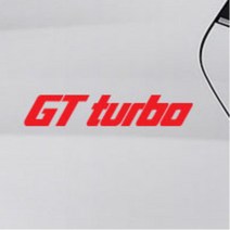 GT터보 차량용 꾸미기 스티커 트렁크 범퍼 차문 렉스턴스포츠 남편선물 잔기스 뒷유리 스크레치가리기 올뉴아반떼 파인곳감추기 펠리세이드 컬러감 K5, 1개, 옐로우