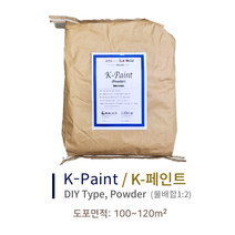 리빙스톤 규조토 K-페인트 10kg (100~120m2), 화이트