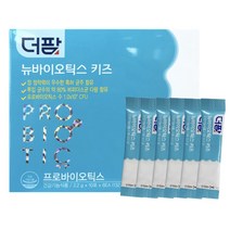 더팜 뉴바이오틱스 키즈, 1개