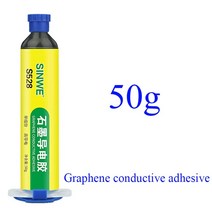 초강력 금속접착제 에폭시 용접 배관 쇠 접착제 강한 그래핀 전도성 접착제 코팅 금속 마스킹 수지 고온 저, 01 50g, 50g