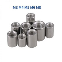 팝너트건 M3 M4 M5 M6 M8 304 스테인레스 스틸 연장 원형 커플링 너트 커넥터 조인트 슬리브 관형, [04] M4x6x12 -10pcs