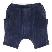 [프리미에쥬르] 해피랜드 NC02 하퍼 배기 팬츠 HU3543P5