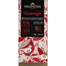 발로나 VALRHONA 스페인 배송 과나하 70% 코코아 다크 초콜릿 바 70g, 4팩