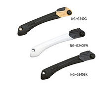 타지마 목공톱대 NG-G240 흰색 검은색 가장자리 절단 2단계 톱날 락, NG-G240G(골드)