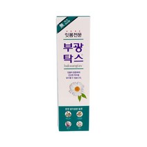 신나라-닷컴_생약성분 잇몸전문 부광탁스 치약 120g 1개 치아관리 이빨 기능성 제약 고급_ tlsskfk, S-N-선택사항없습니다, 이상품으로정했어요!!!