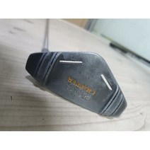 중고 p 프로라인 치퍼 / 쓩, 단품