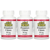내추럴팩터스 Natural Factors 포타슘 칼륨 시트레이트 99mg 90정 3개 구연산 칼슘 인산이칼슘 dicalcium phosphate