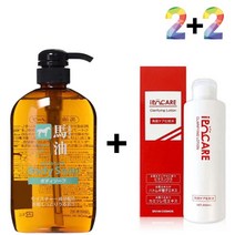 마유 바디 워시 얼굴 멍게 피부 목욕 간지러움 남자, 케이포트쿠팡 마유바디워시 2개_케어나이트크림 2개, 케이포트쿠팡 본상품선택