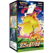 포켓몬스터 카드게임 소드&실드 확장팩 - 앙천의 볼트태클 쌍벽의 파이터 (30팩 1상자), 앙천의볼트테일 1박스