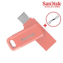 샌디스크 USB 메모리 SDDDC3 피치 C타입 OTG 3.1 대용량   USB 고리, 256GB