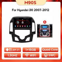 NaviFly-7862C 현대 카플레이 내비게이션 GPS 팬 8G 안드로이드 올인원 카 지능형 시스템 i30 1 FD 2007, 15 M90S 1G 16G A