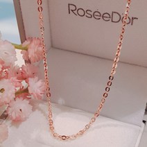 로제도르 14K 함마링 7푼 목걸이 체인 (42cm) FNFL-J-0292
